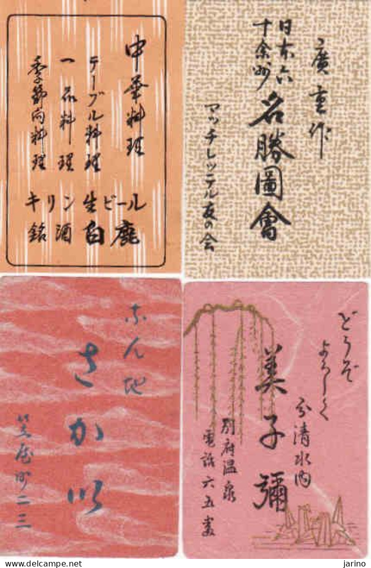 Japan - 4 Matchbox Labels, - Boites D'allumettes - Etiquettes