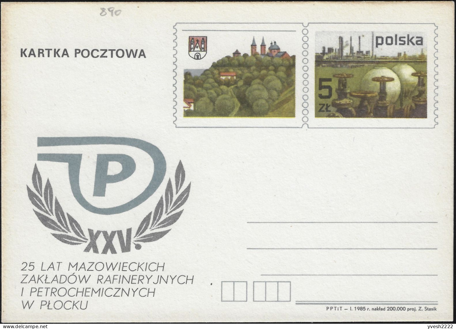 Pologne 1985. Entier Postal. 25 Ans De Raffinerie Et Usines Pétrochimiques De Mazovie à Płock - Aardolie