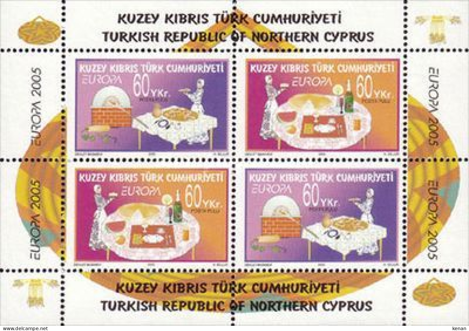 Cyprus (Turkey), 2005, Mi: Block 23 (MNH) - Neufs