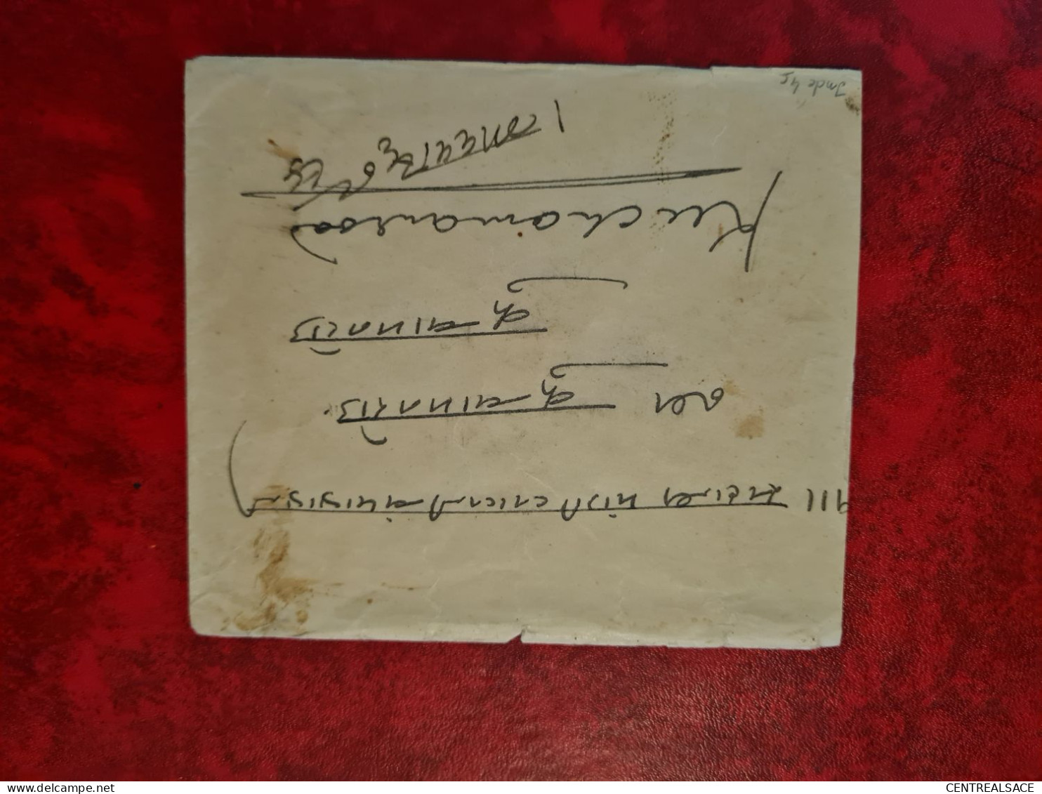 LETTRE   INDE BHILWARA POUR KUCHAMAN ROAD 1937 - Altri & Non Classificati