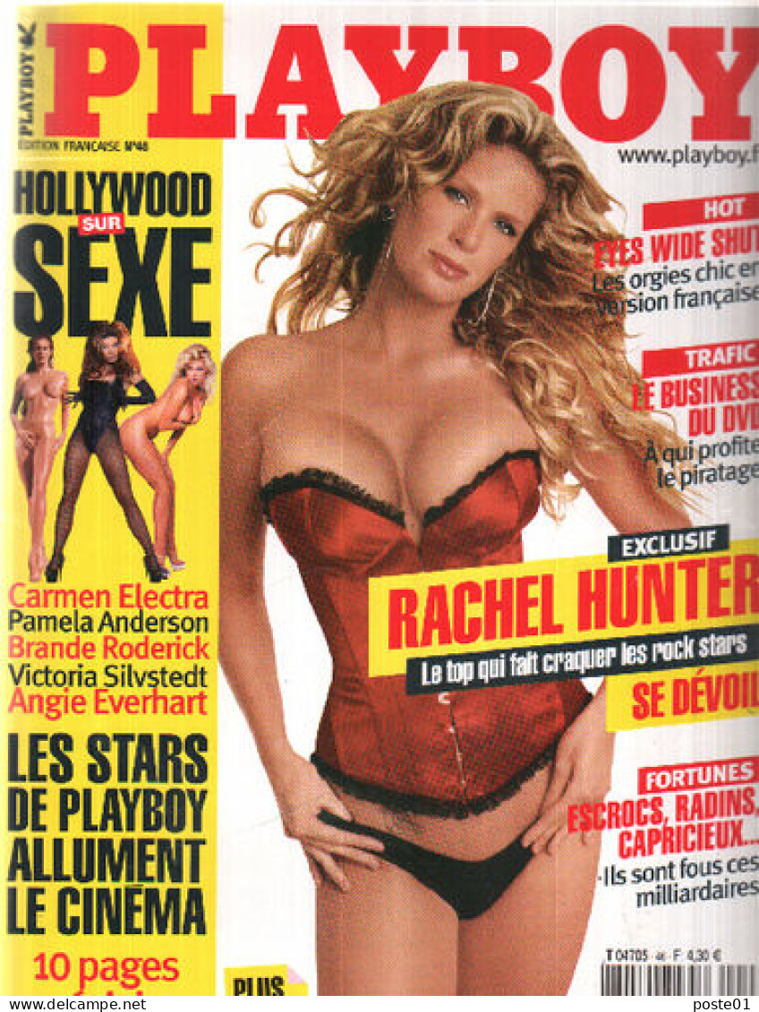 Playboy N° 46 Mai 2004 - Ohne Zuordnung