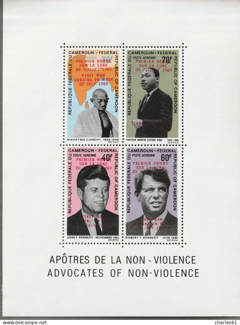 CAMEROUN - BLOC N°7 * (1969) Premier Homme Sur La Lune - Surcharge Carmin - - Cameroun (1960-...)