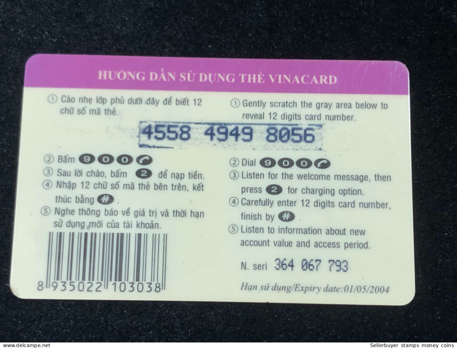 Vietnam This Is A Vietnamese Cardphone Card From 2001 And 2005(mobi Card)-1pcs - Vietnam