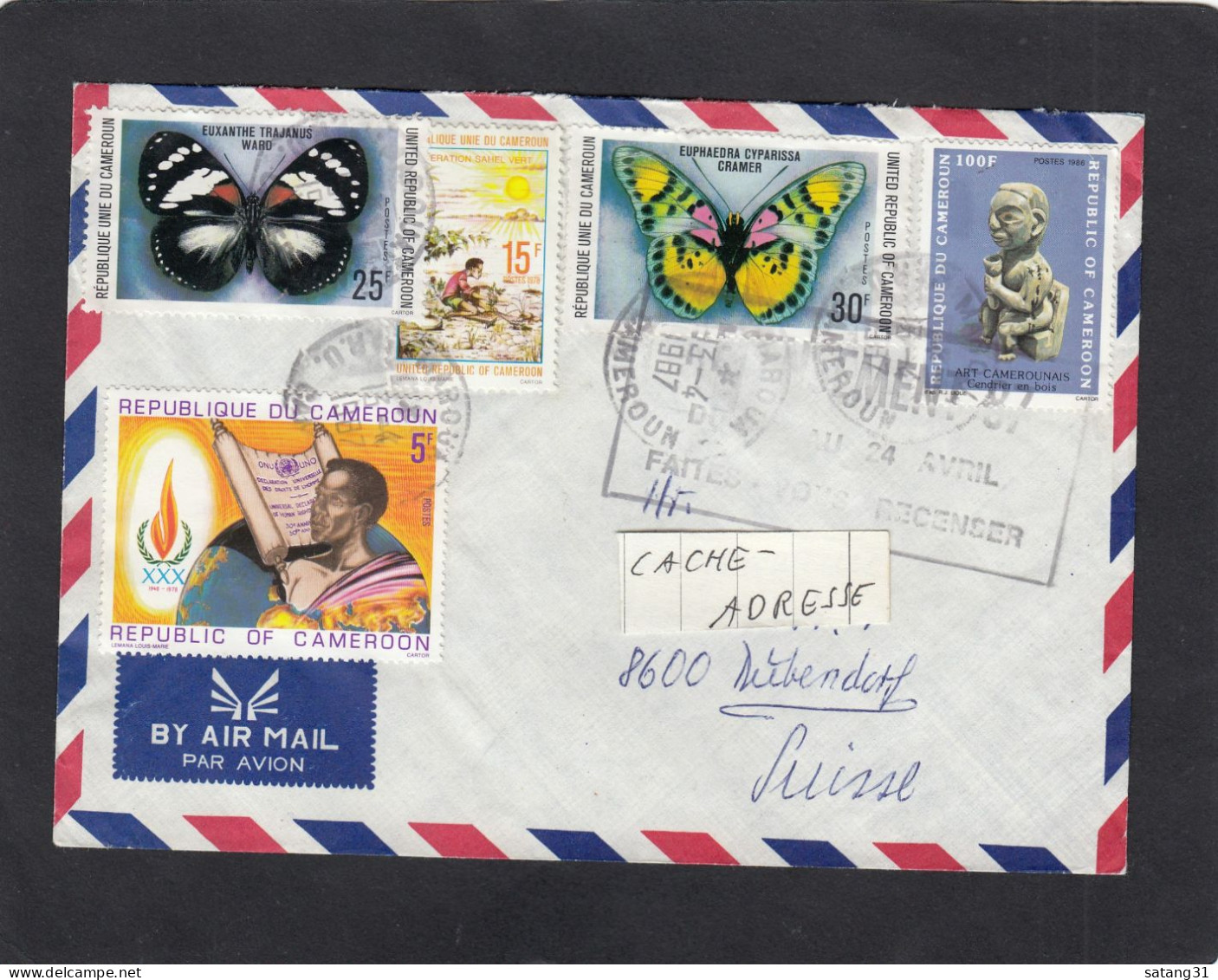 LETTRE DE MAROUA AVEC TIMBRES " DROITS DE L'HOMME/PAPILLON,BUTTERFLY/SAHEL VERT/ART CAMEROUNAIS ",POUR LA SUISSE,1987. - Cameroon (1960-...)