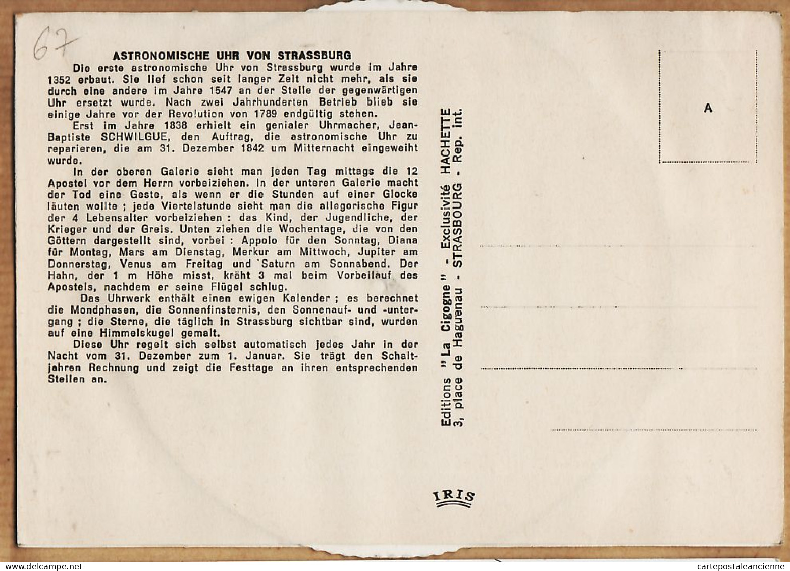 05259 ● Carte à Système à Disque 2 Fenêtres ASTRONOMISCHE UHR VON STRASSBURG STRASBOURG Bas-Rhin - Strasbourg