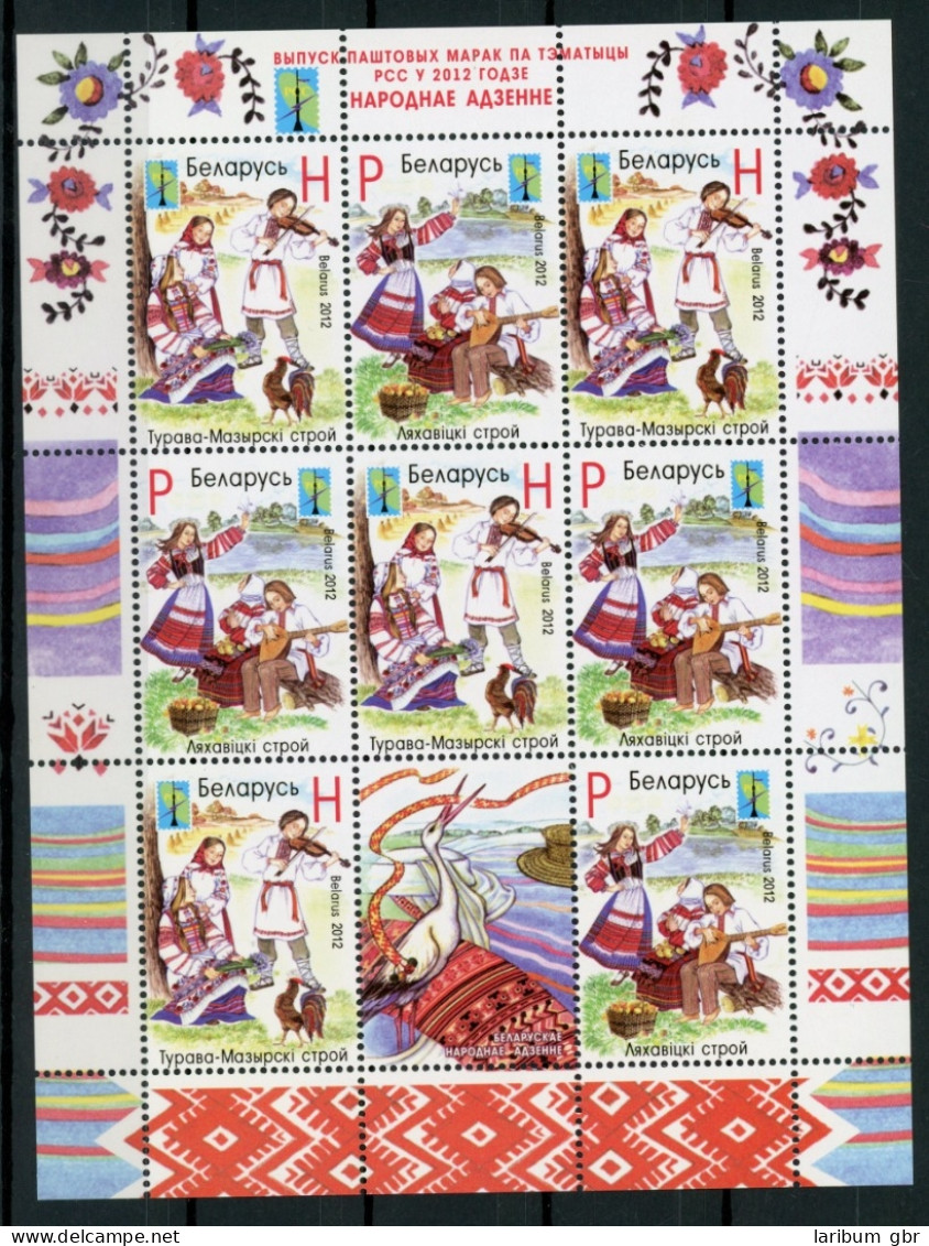 Weißrussland ZD-Bogen Mit 915-916 Postfrisch Menschen #JM497 - Belarus