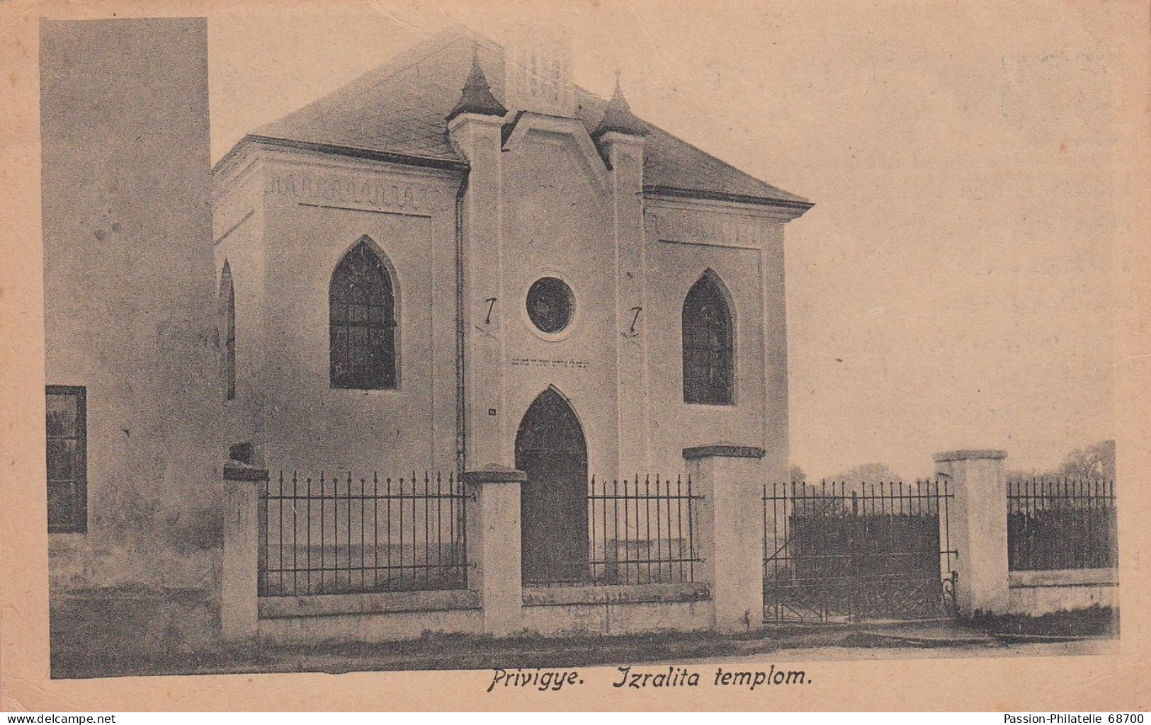 OLD POSTCARD - JUDAICA - JEWISH - SYNAGOGUE - SLOVAKIA - PRIVIGYE - PRIEVIDZA - PRIWITZ - Judaisme