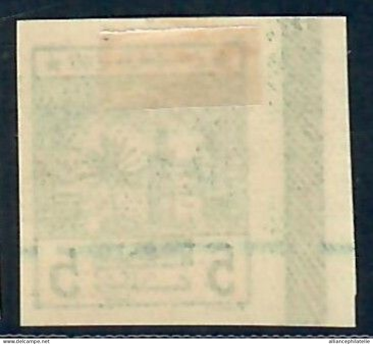 Lot N°A5753 Postes Cherifiennes   N°11 Neuf * Qualité TB - Lokalausgaben