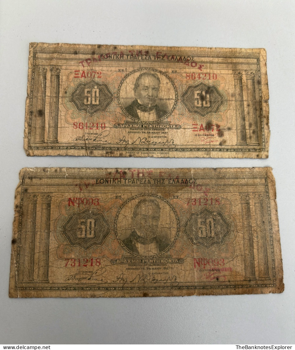 Greece 50 Drachmai May 1927 Pick 97 (2 Pieces) - Grèce