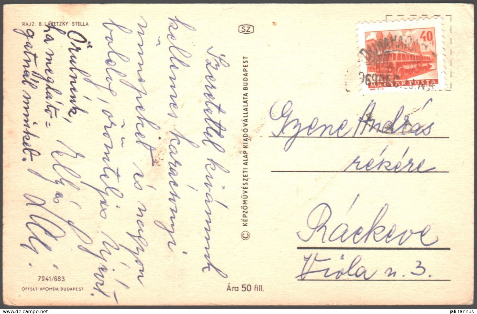 Switzerland Postcard With Stamps 1969 - Sonstige & Ohne Zuordnung