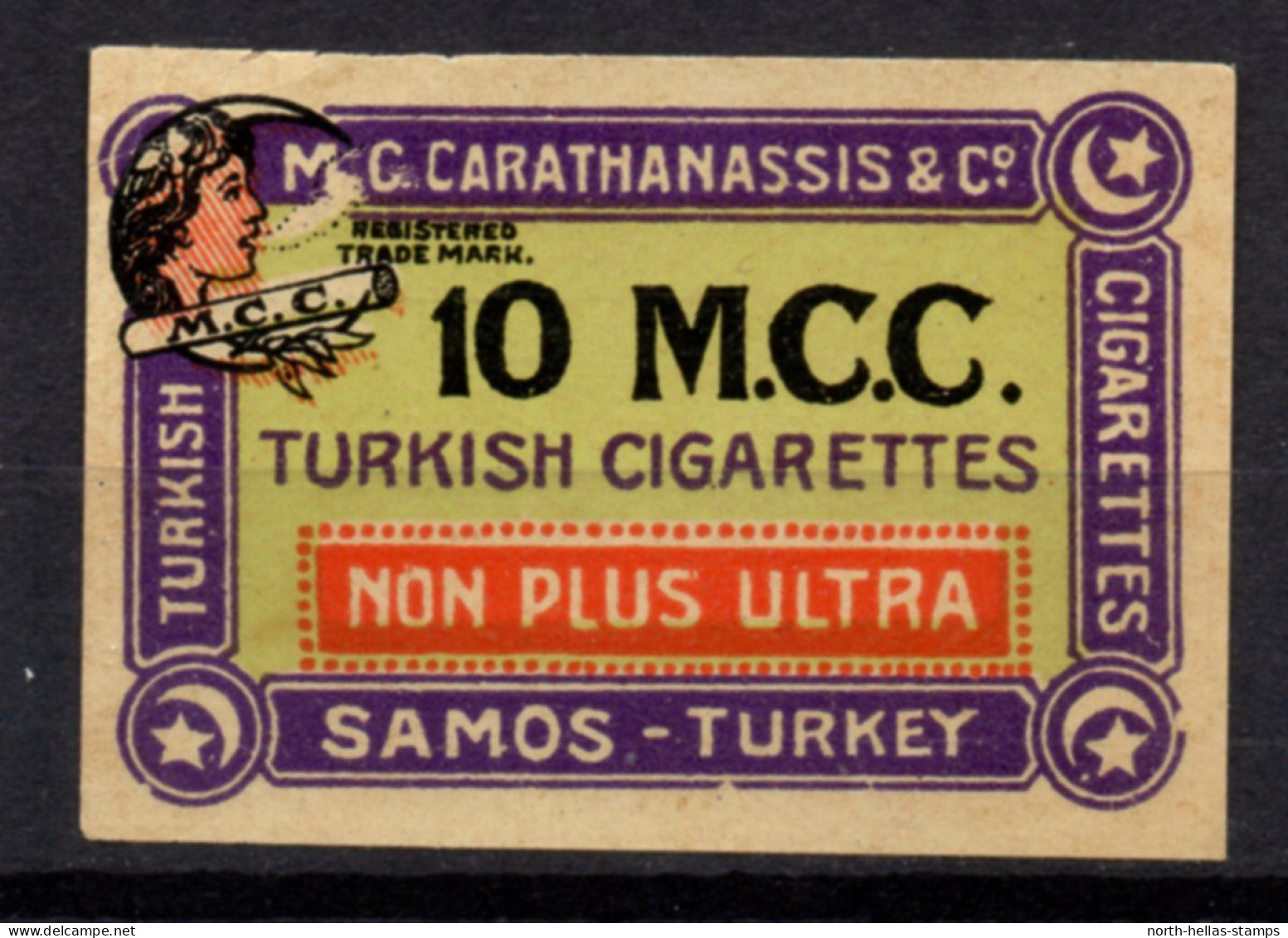 V002 Greece / Griechenland / Griekenland / Grecia / Grece 1888 SAMOS Cinderella / Vignette - Cigarette Label - Otros & Sin Clasificación