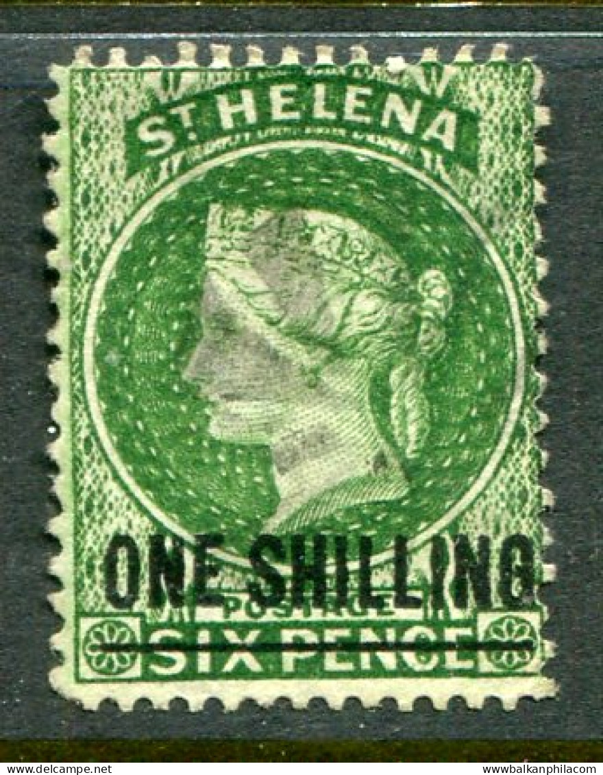 1894 St Helena ONE SHILLING Surcharged Used Sg 45 - Sainte-Hélène