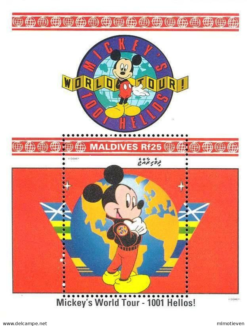 MWD-BK5-290-1 MINT PF/MNH ¤ MALDIVES 1992 BLOCK ¤ INTERNATIONAL YEAR OF LETERACY - Disney