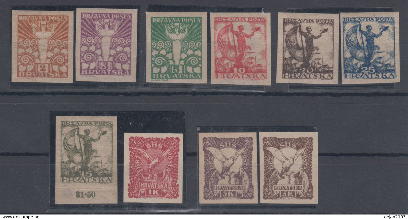 Croatia 1919 MNH ** - Croatie