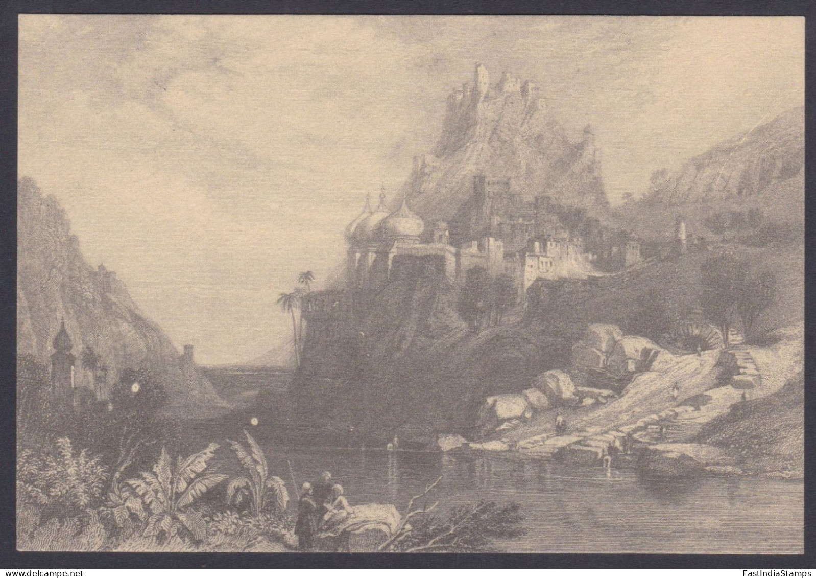 Inde India Mint Unused Postcard Ruins At Etaia, Etawah, Palace, Mountain, Trees, Lake, River, Architecture - Inde