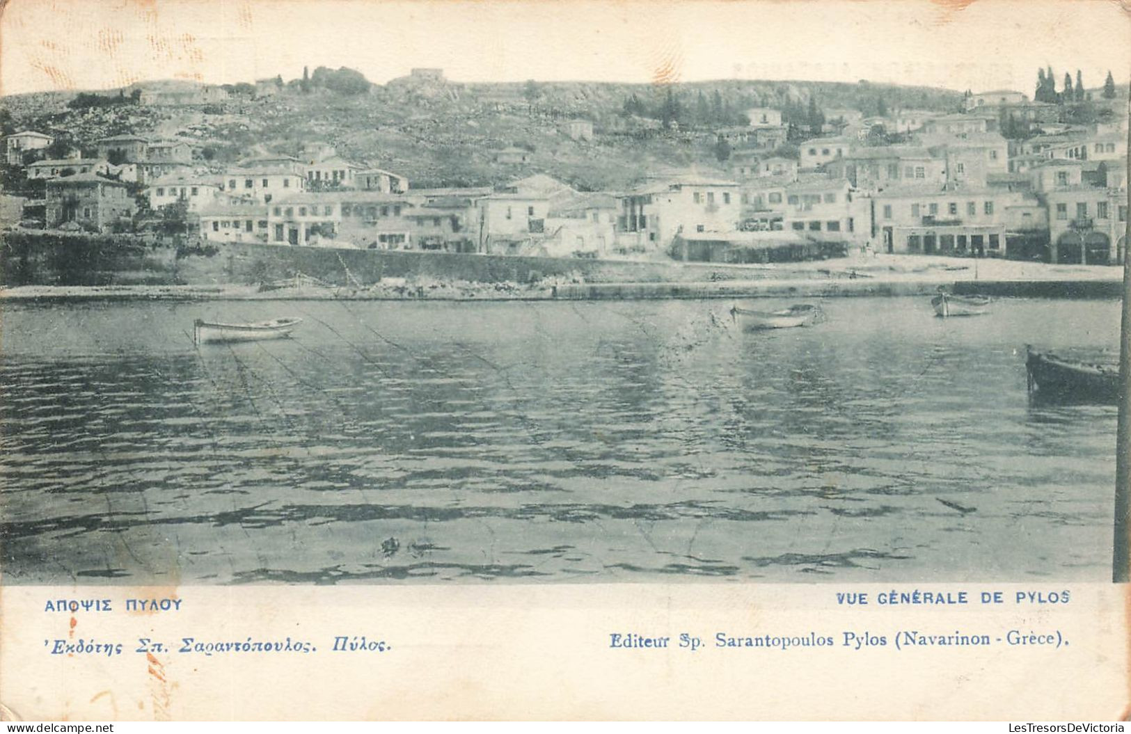 GRECE - Vue Générale De Pylos - Editeur Sp Sarantopoulos Pylos - Barques - Carte Postale Ancienne - Grèce