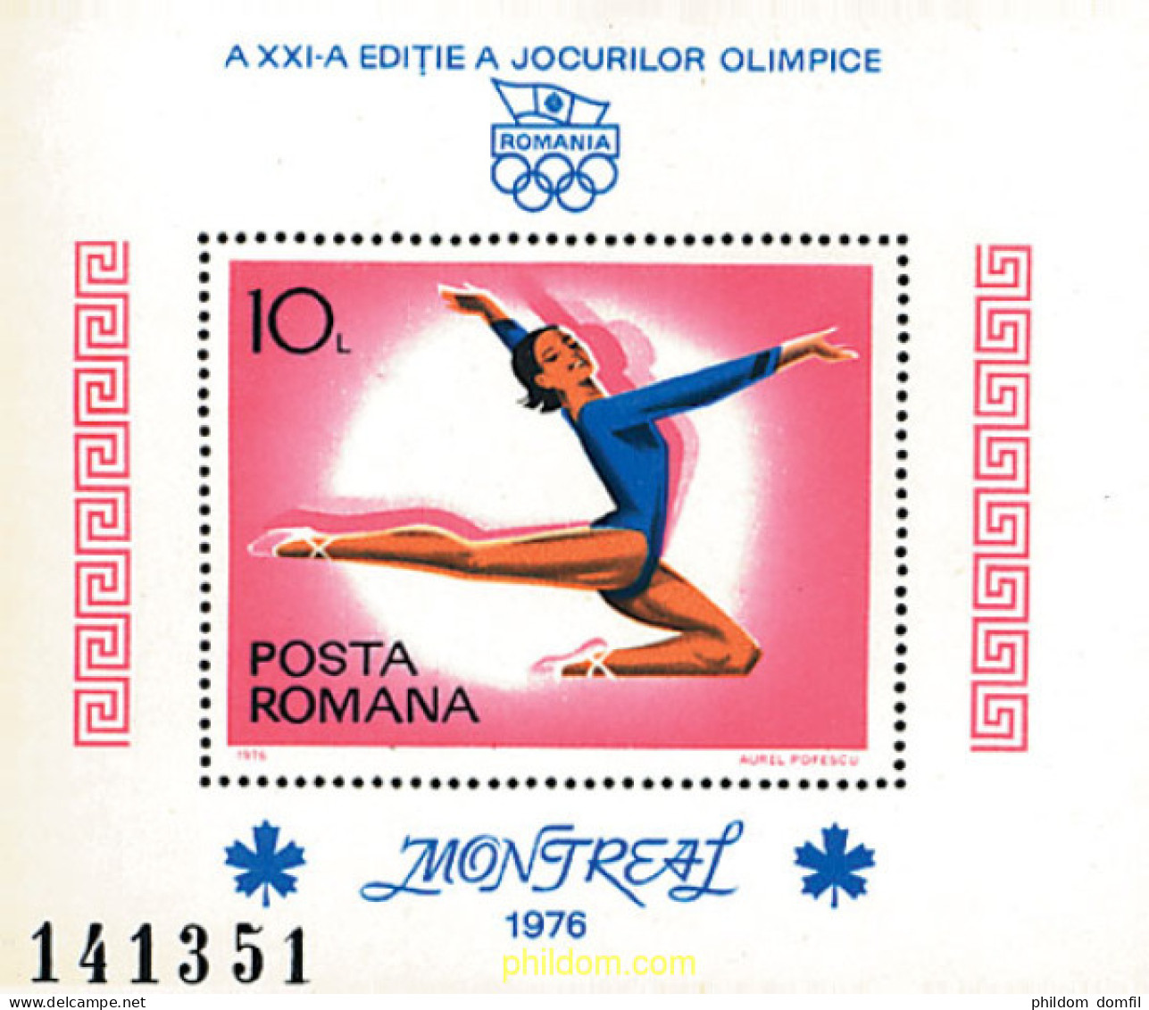 234427 MNH RUMANIA 1976 21 JUEGOS OLIMPICOS VERANO MONTREAL 1976 - Altri & Non Classificati