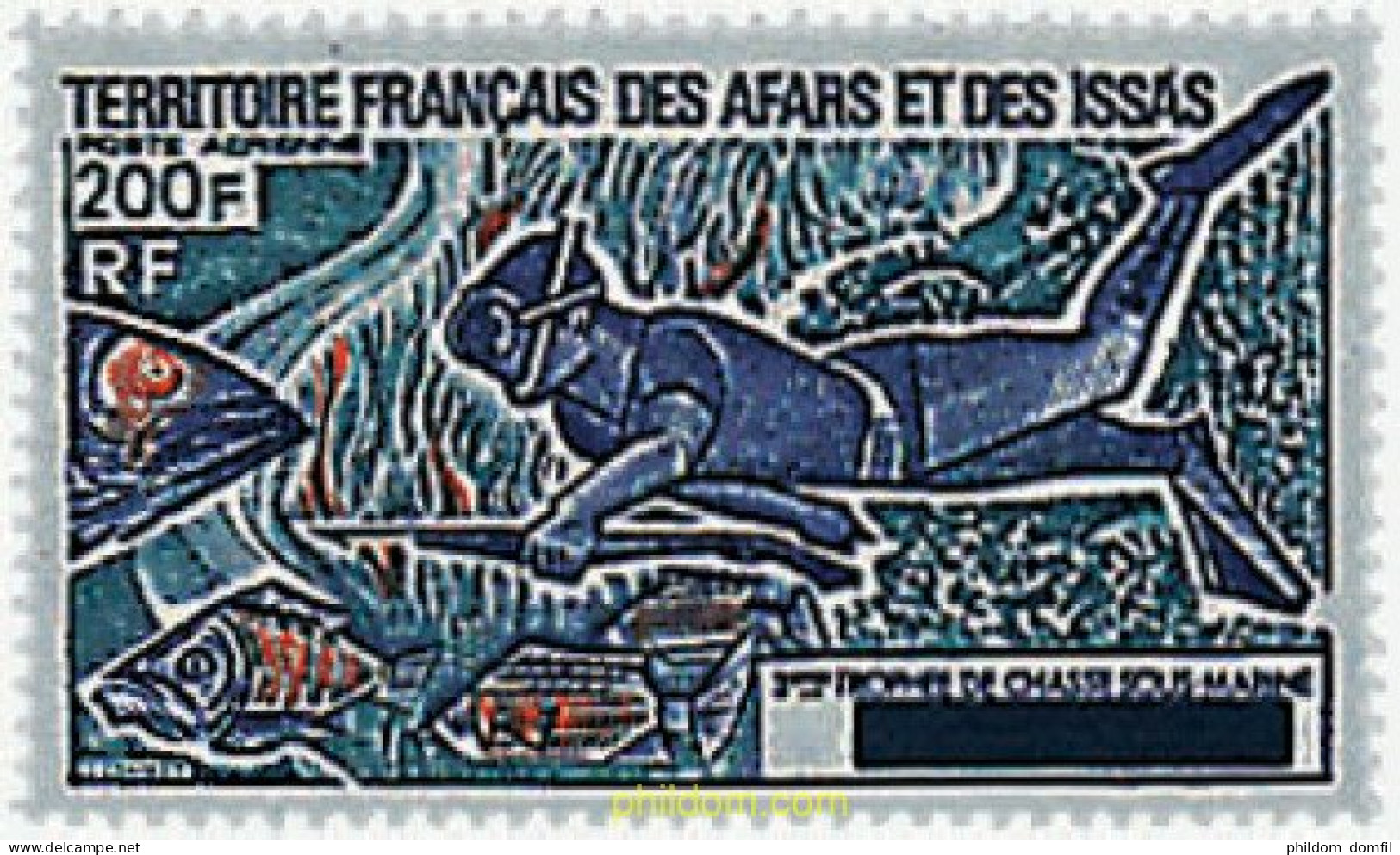 32151 MNH AFARS E ISSAS 1974 3 TROFEO DE PESCA SUBMARINA - Ungebraucht