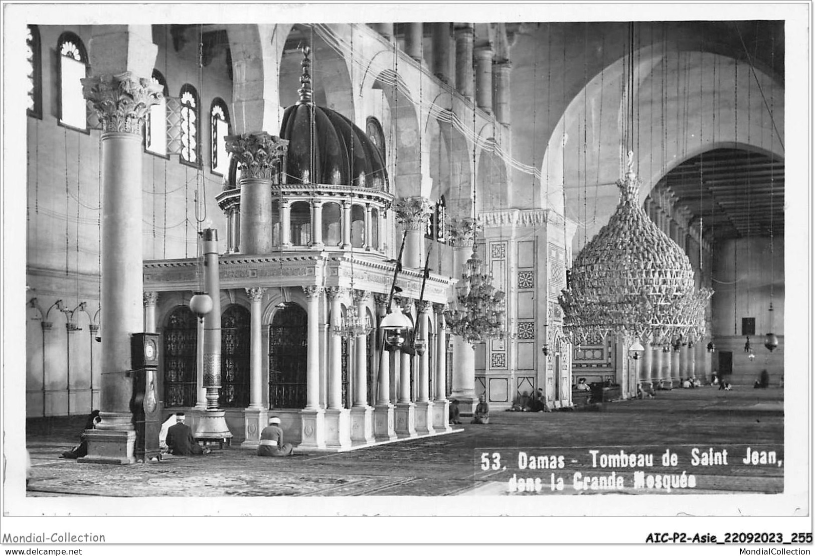 AICP2-ASIE-0249 - DAMAS - Tombeau De Saint Jean Dans La Grande Mosquée - Siria