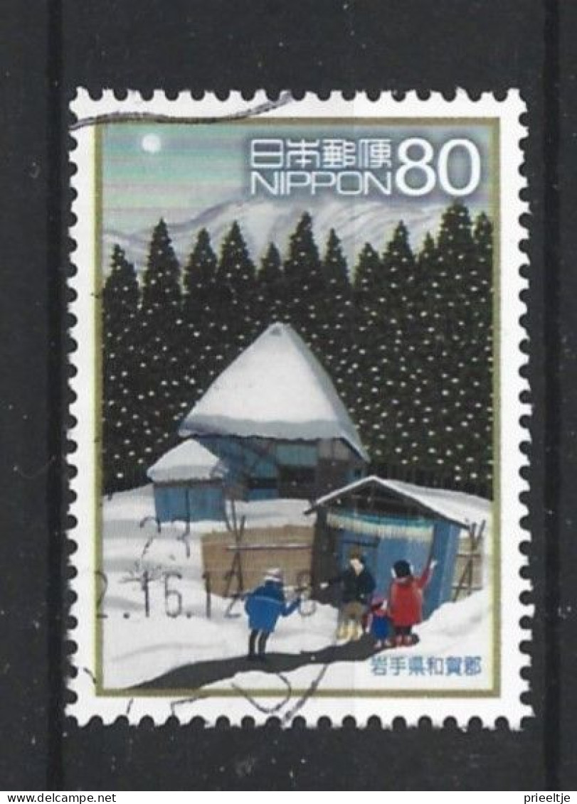 Japan 2008 Hometowns 3 Y.T. 4526 (0) - Used Stamps