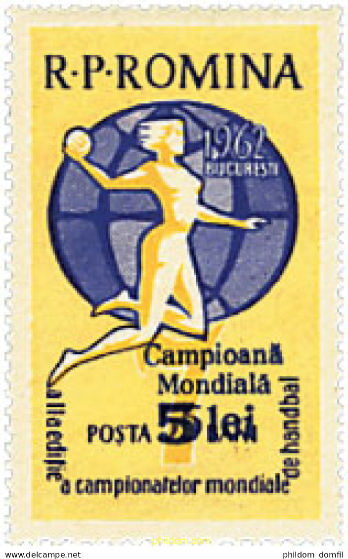 61897 MNH RUMANIA 1962 VICTORIA RUMANA EN EL TORNEO EUROPEO DE FUTBOL JUVENIL - Altri & Non Classificati