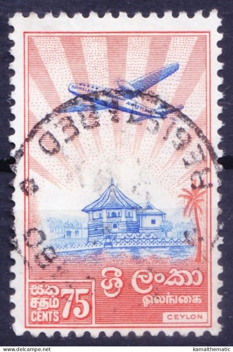 Ceylon Sri Lanka Used, Air Plane Over Octagon Library, Aviation - Airplanes