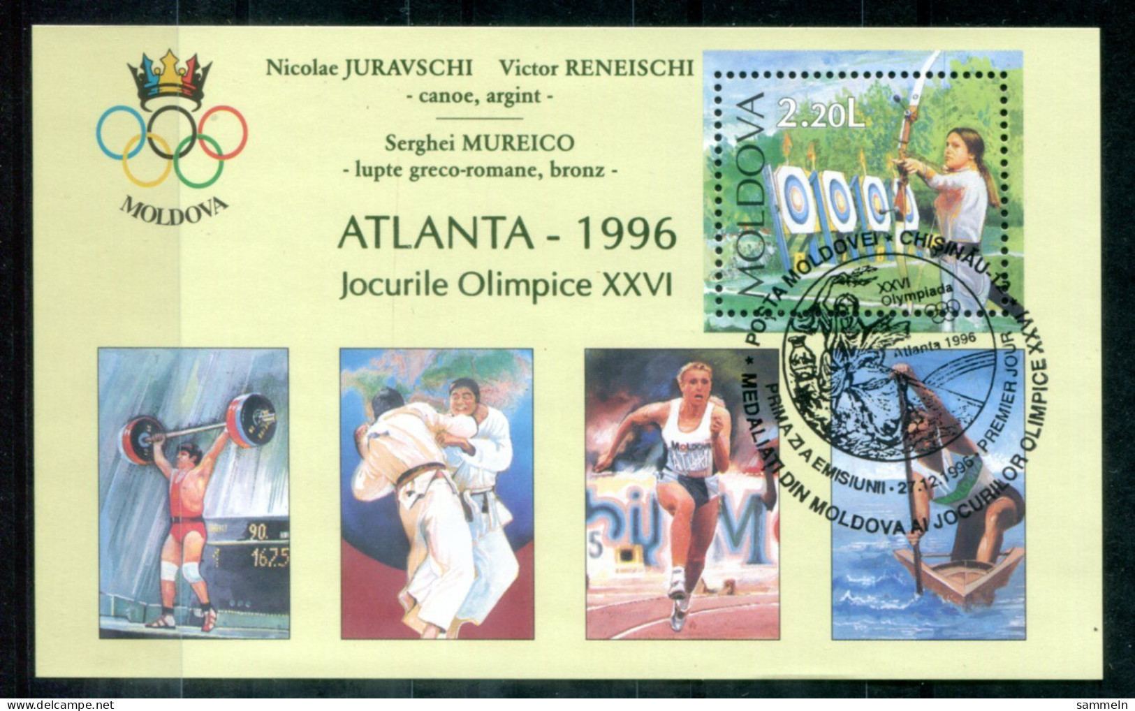 MOLDAU Block 7 I, Bl.7 I Canc. - Olympische Spiele Atlanta,Kanu,Gewichtheben,Canoe,Weight Lifting - MOLDOVA / MOLDAVIE - Moldavie