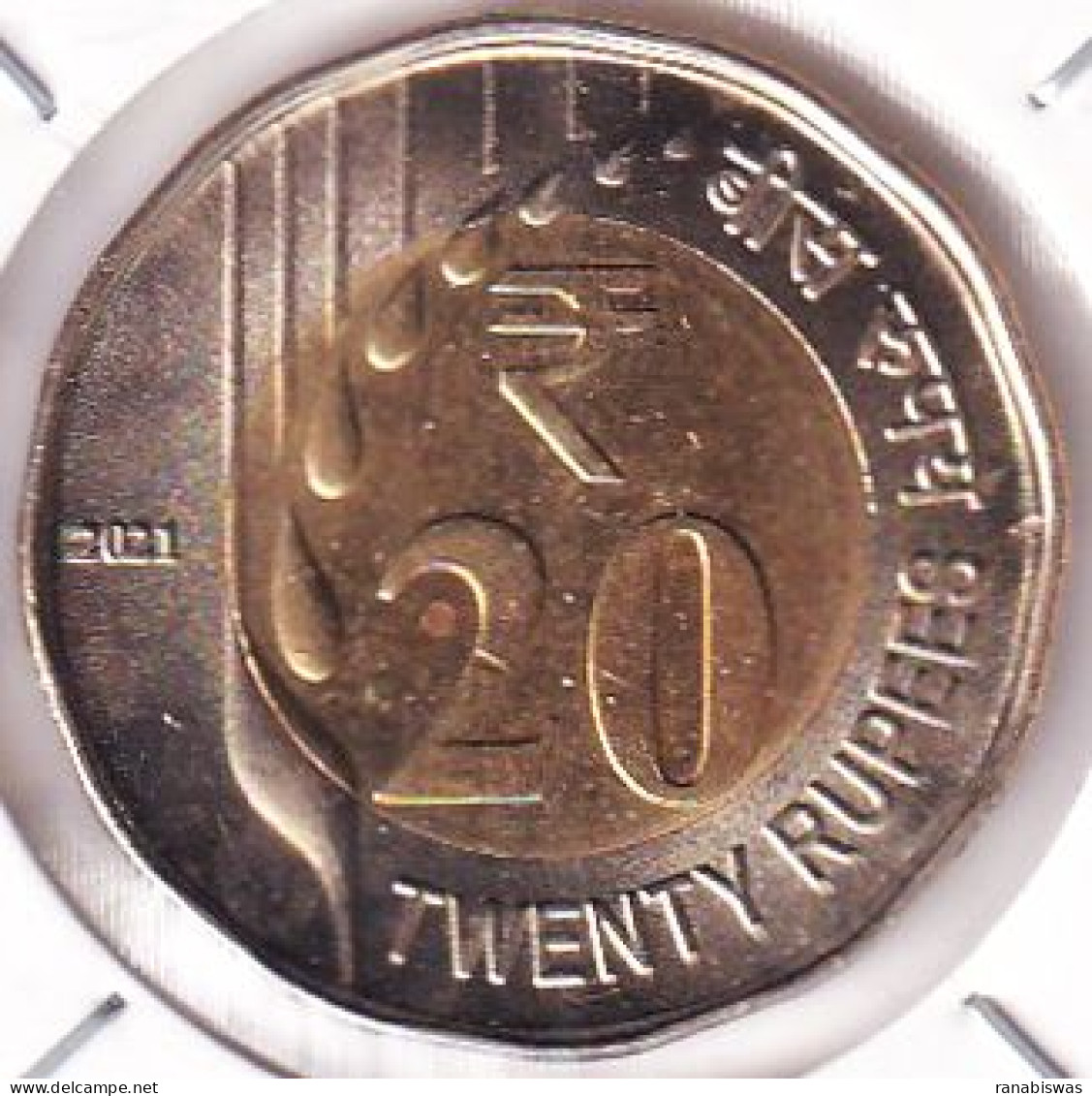 INDIA COIN LOT 437, 20 RUPEES 2021, RAIN DROPS, CALCUTTA MINT, AUNC - Inde