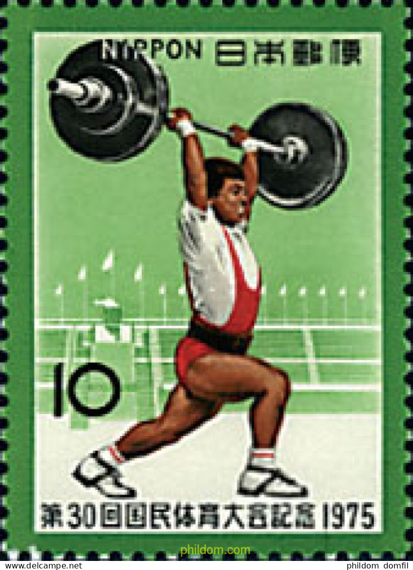 26698 MNH JAPON 1975 30 ENCUENTRO DEPORTIVO NACIONAL. - Unused Stamps