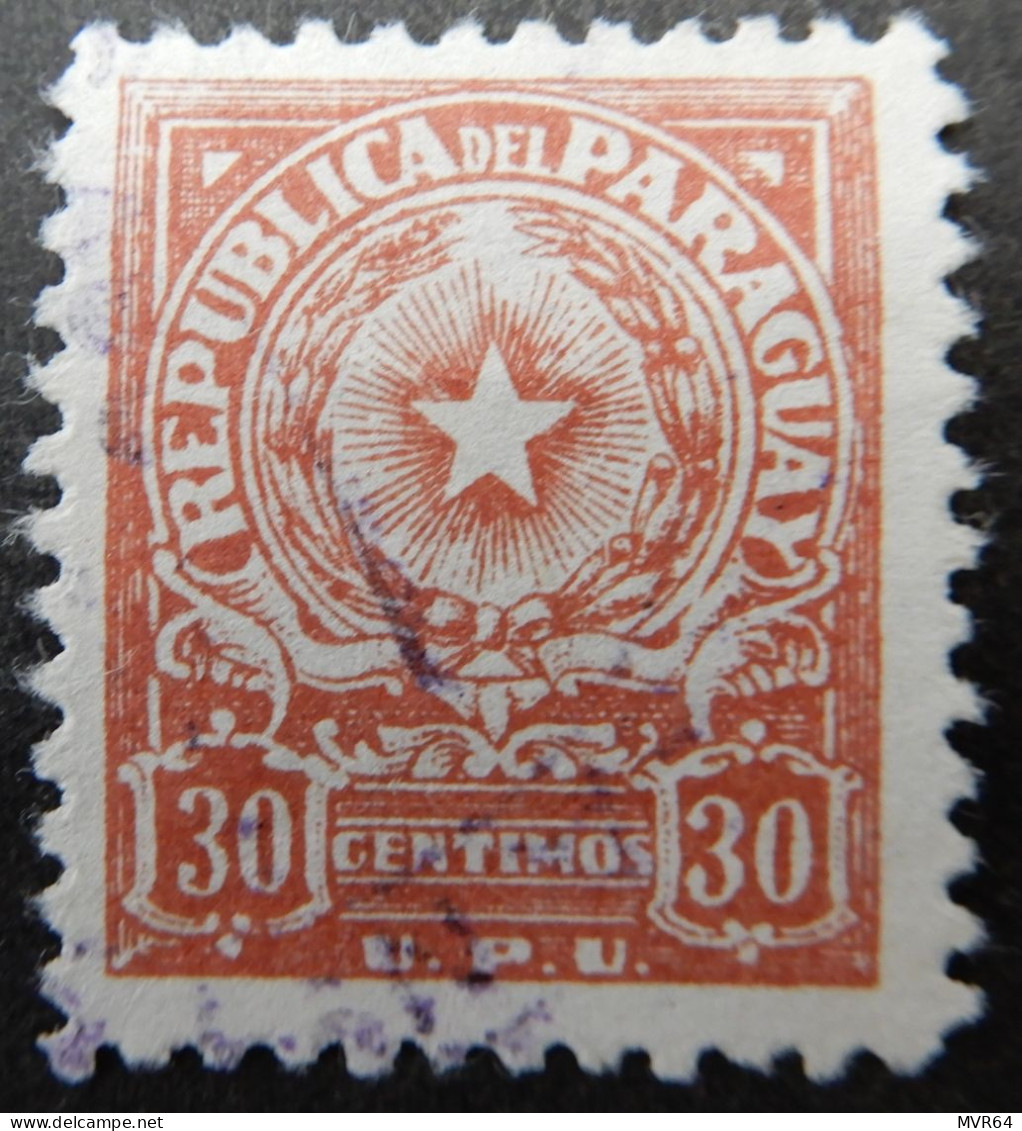 Paraguay 1946 1956 (1) Coat Of Arms U.P.U. Inscribed Below - Paraguay