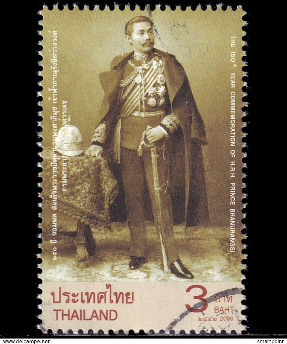 Thailand Stamp 2009 150th Year Of H.R.H. Prince Bhanurangsi 3 Baht - Used - Thailand