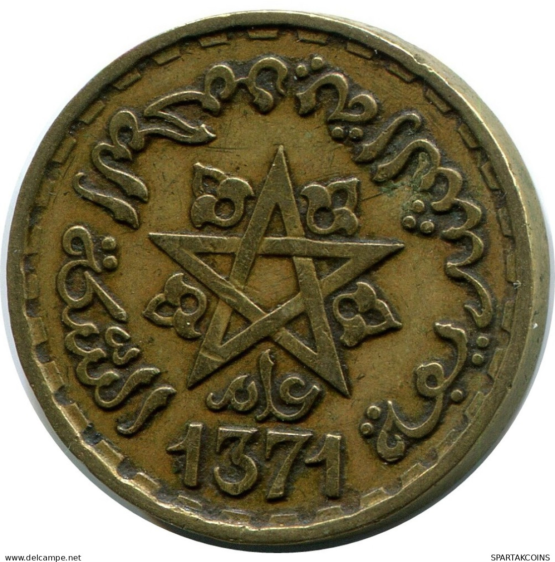 10 FRANCS 1952 MARRUECOS MOROCCO Moneda #AP250.E.A - Marokko