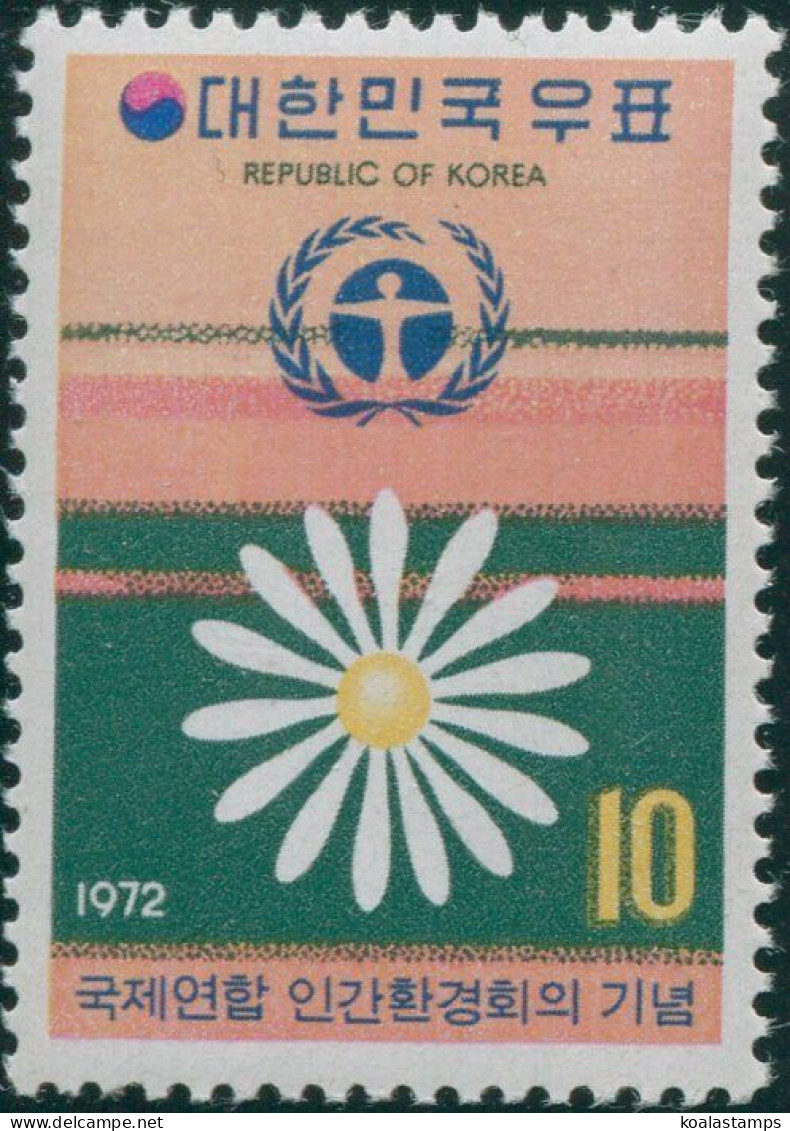 Korea South 1972 SG1004 10w Environmrntal Conservation MNH - Korea, South