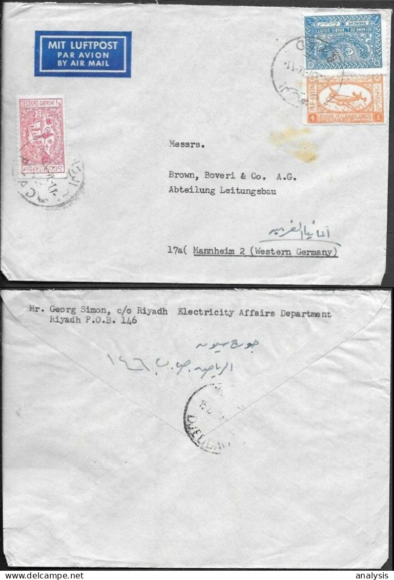 Saudi Arabia Ryad Cover To Germany 1957 ##05 - Arabia Saudita