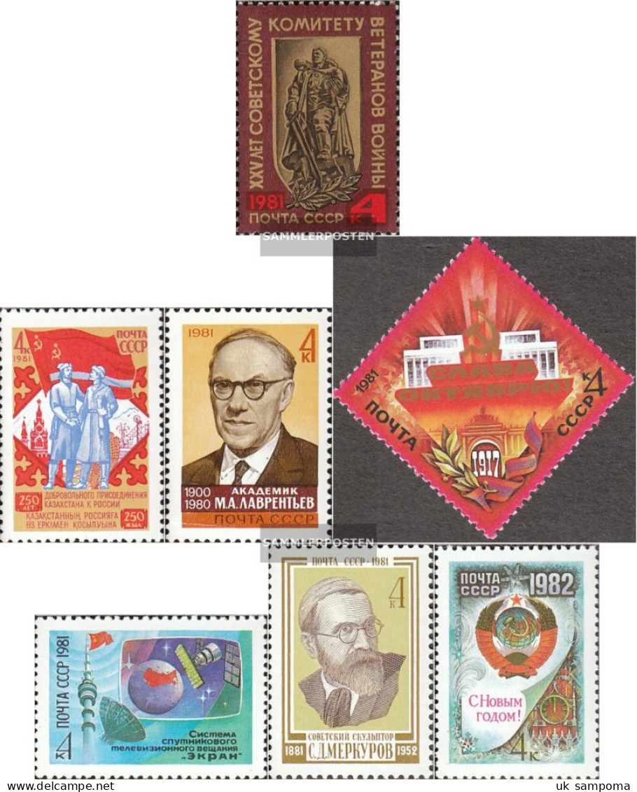 Soviet Union 5111,5118,5119,5120, 5121,5125,5131 (complete Issue) Unmounted Mint / Never Hinged 1981 VeterAns, YeAr U.A. - Unused Stamps