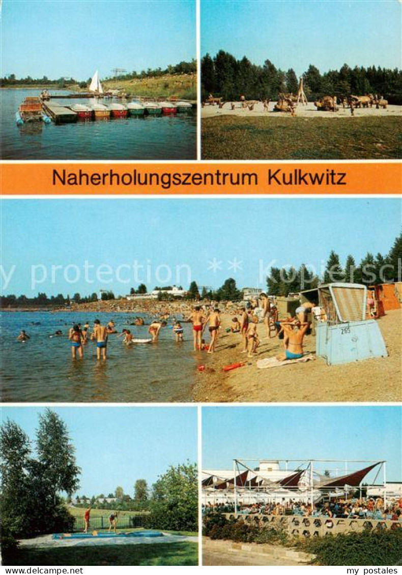 73866016 Kulkwitz Markranstaedt Bootsliegeplatz Kinderspielplatz Strand Minigolf - Other & Unclassified