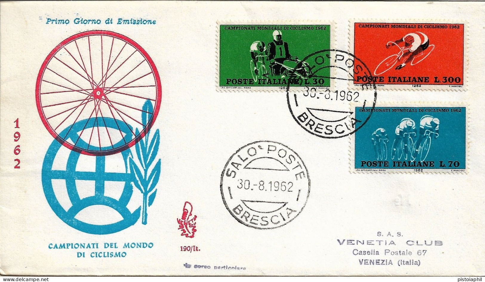 Fdc Venetia : MONDIALI DI CICLISMO 1962;  No Viaggiata; Annullo Poste Salò - FDC