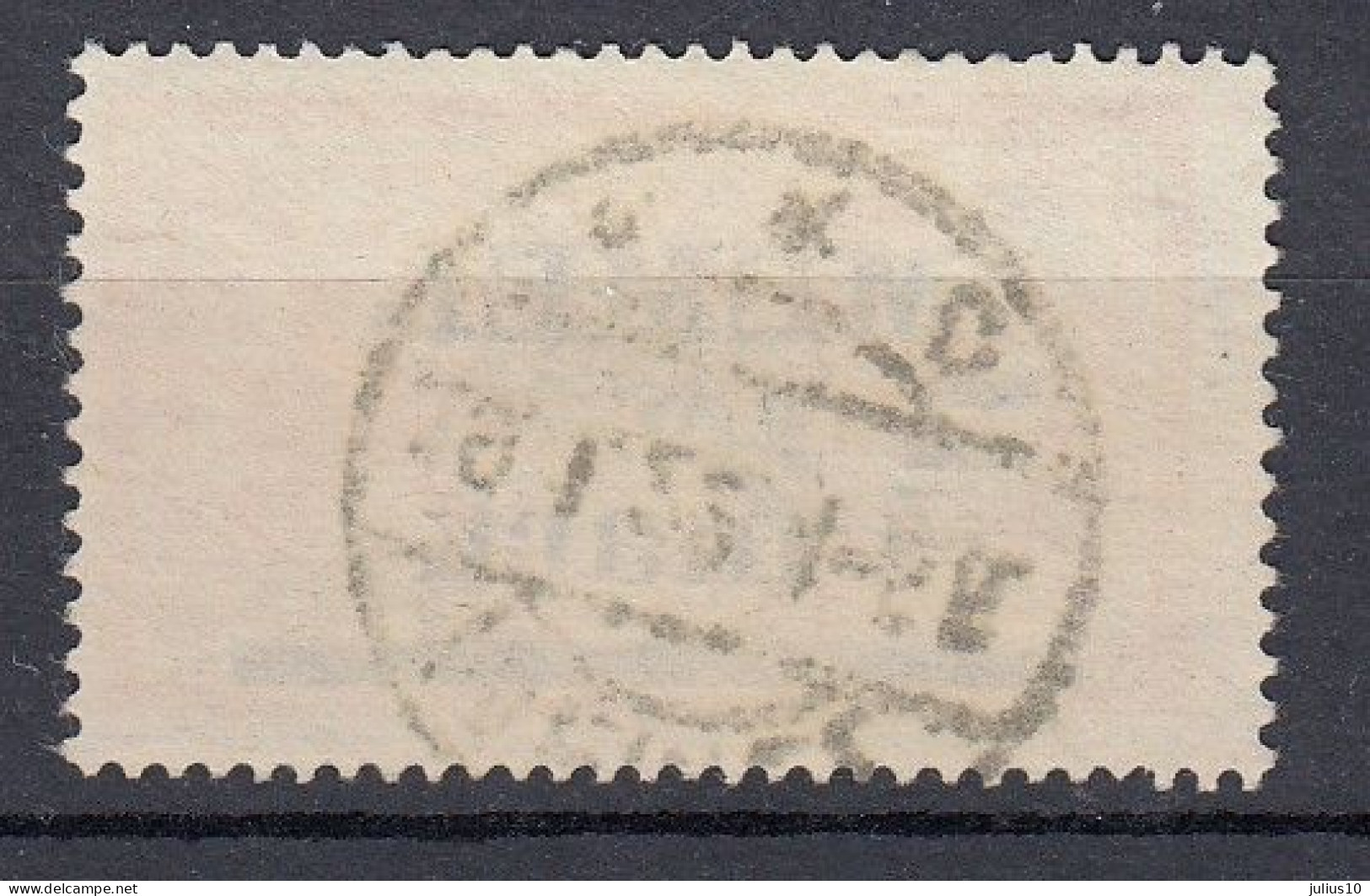 MEMEL 1920 Used(o) Mi 31 #MM14 - Klaipeda 1923