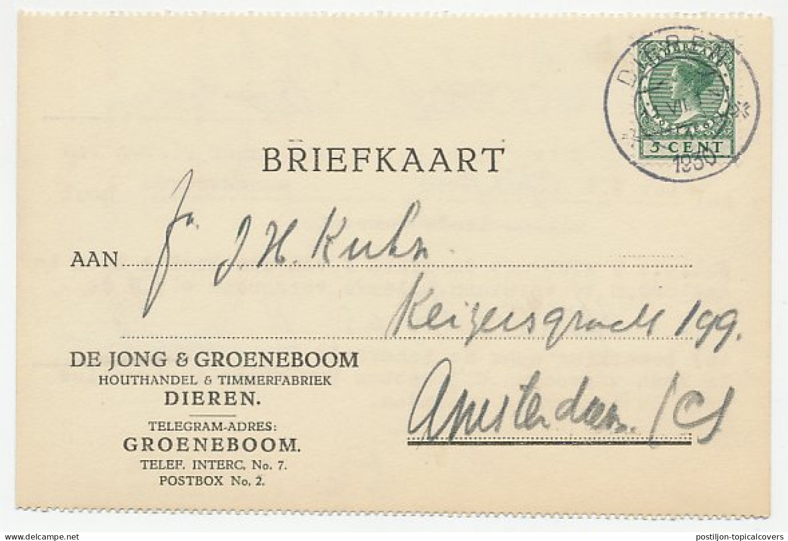 Firma Briefkaart Dieren 1930 - Houthandel - Zonder Classificatie