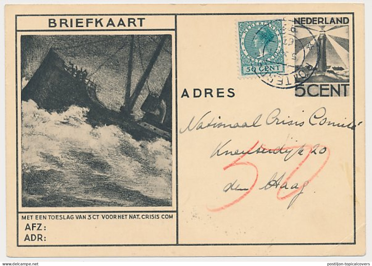 Briefkaart G. 234 / Bijfr. T.b.v. Radioprijsvraag - Rotterdam - Postal Stationery