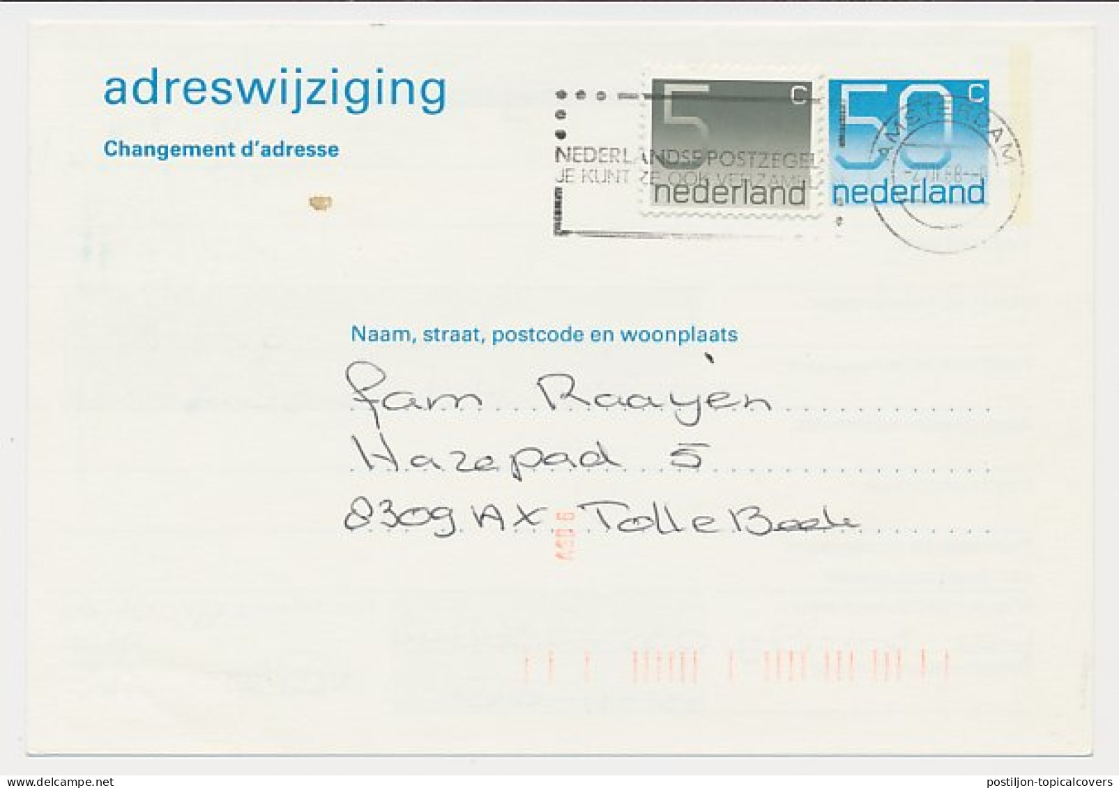 Verhuiskaart G. 47 Amsterdam - Tollebeek 1988 - Postal Stationery