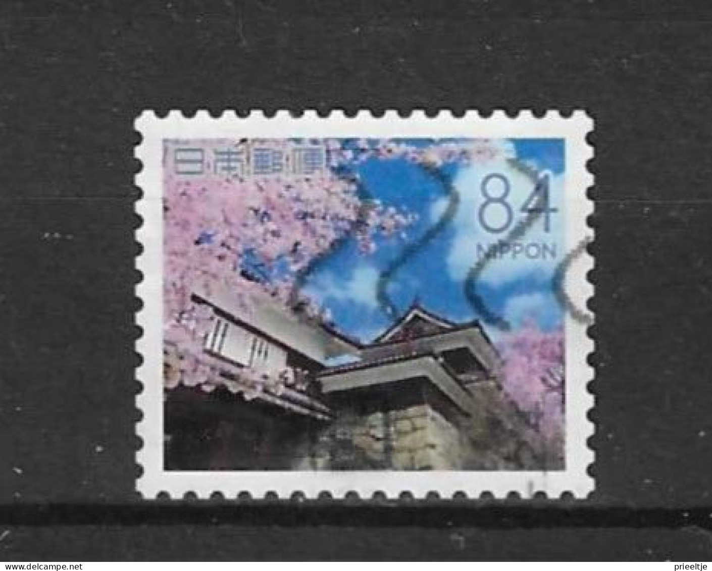 Japan 2023 Tourism-4 (0) - Used Stamps