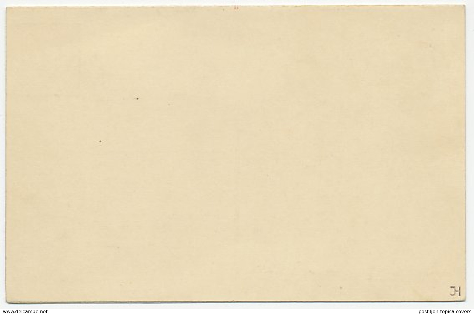 Briefkaart G. 225 - Postal Stationery