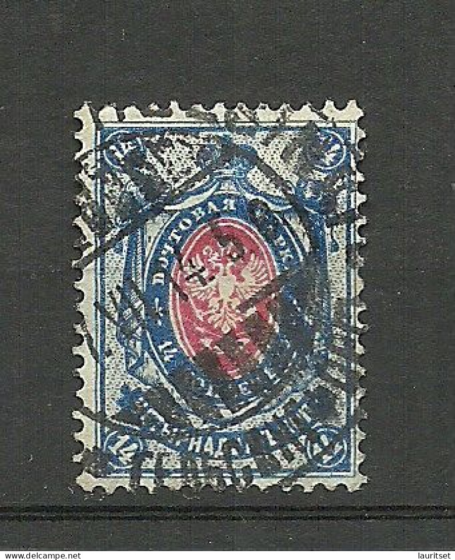 FINNLAND FINLAND O 1914 O Helsinki On Russian Stamp Michel 70 (1912) - Gebraucht