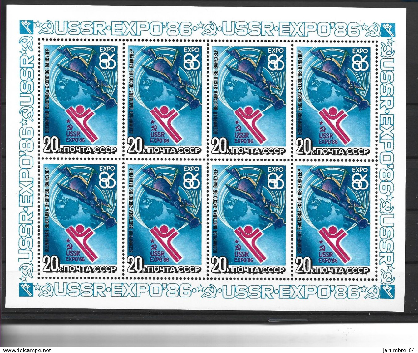 1986 Russie - URSS 5290**  Feuillet , Espace, Vancouver 86, Kleinbogen - Neufs