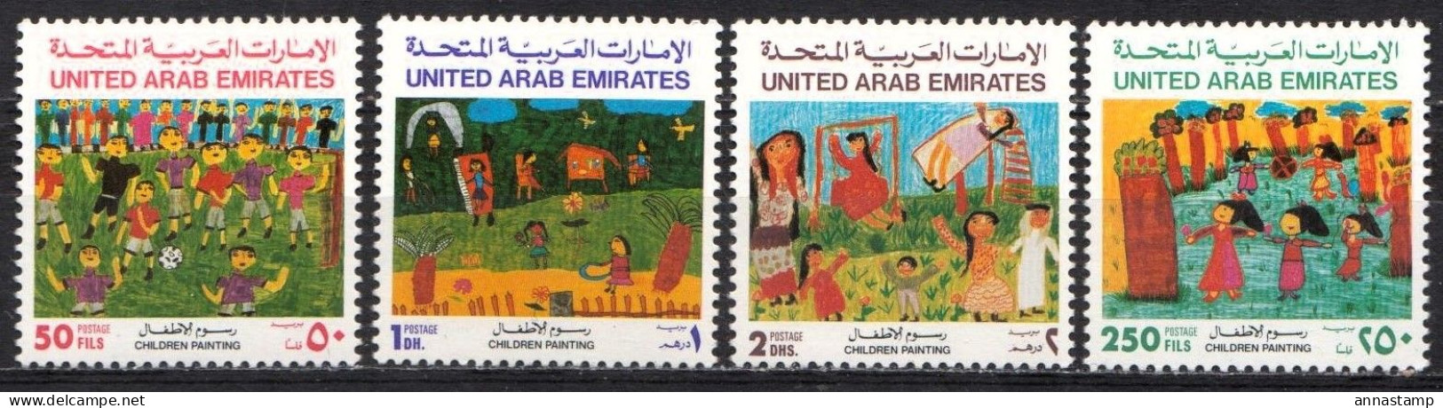 United Arab Emirates MNH Set - Sonstige & Ohne Zuordnung