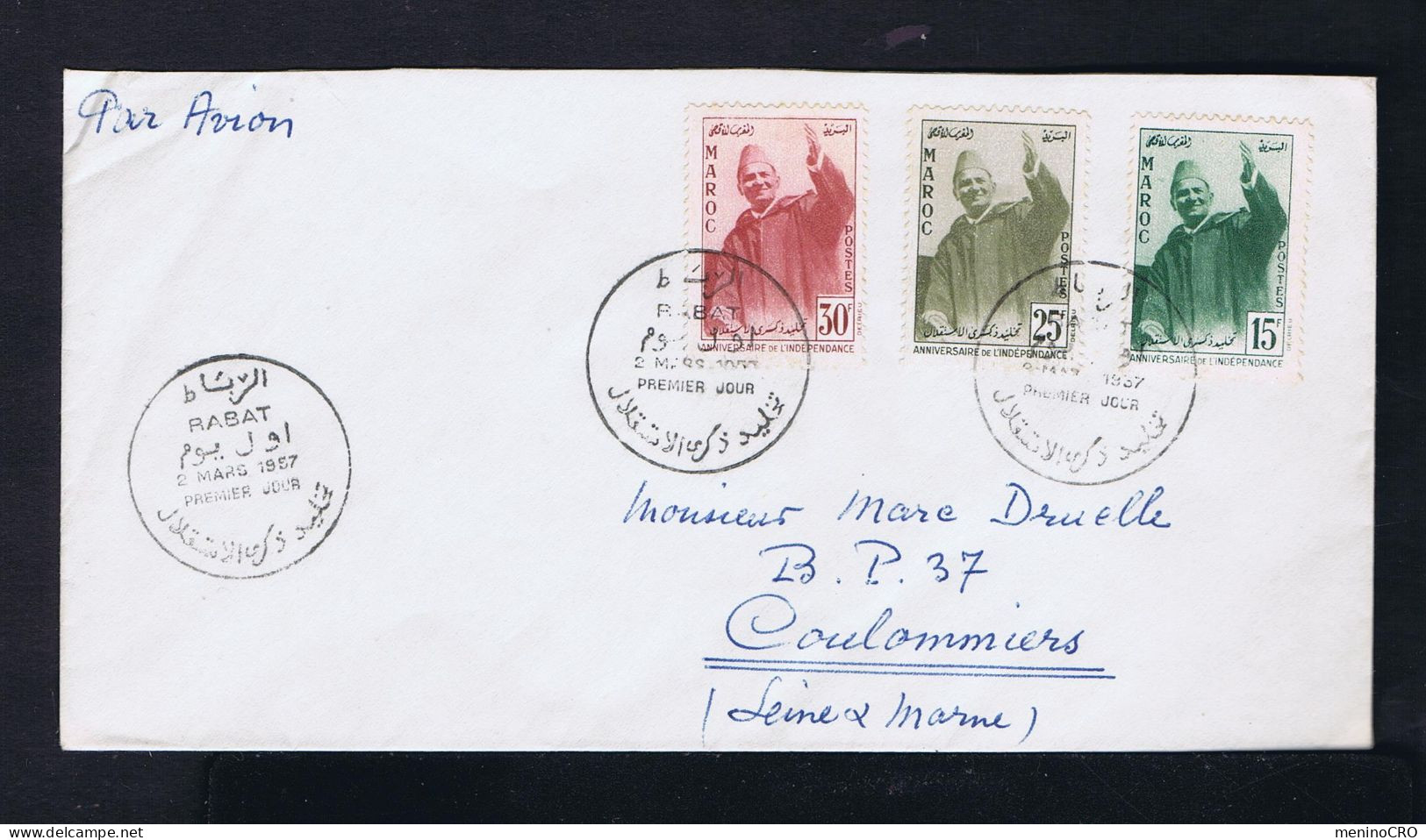 Gc8592 MAROC "ann. De L'indépendence" Royals 1957 Fdc Mailed Rabat »Coulommieres  FR - Case Reali