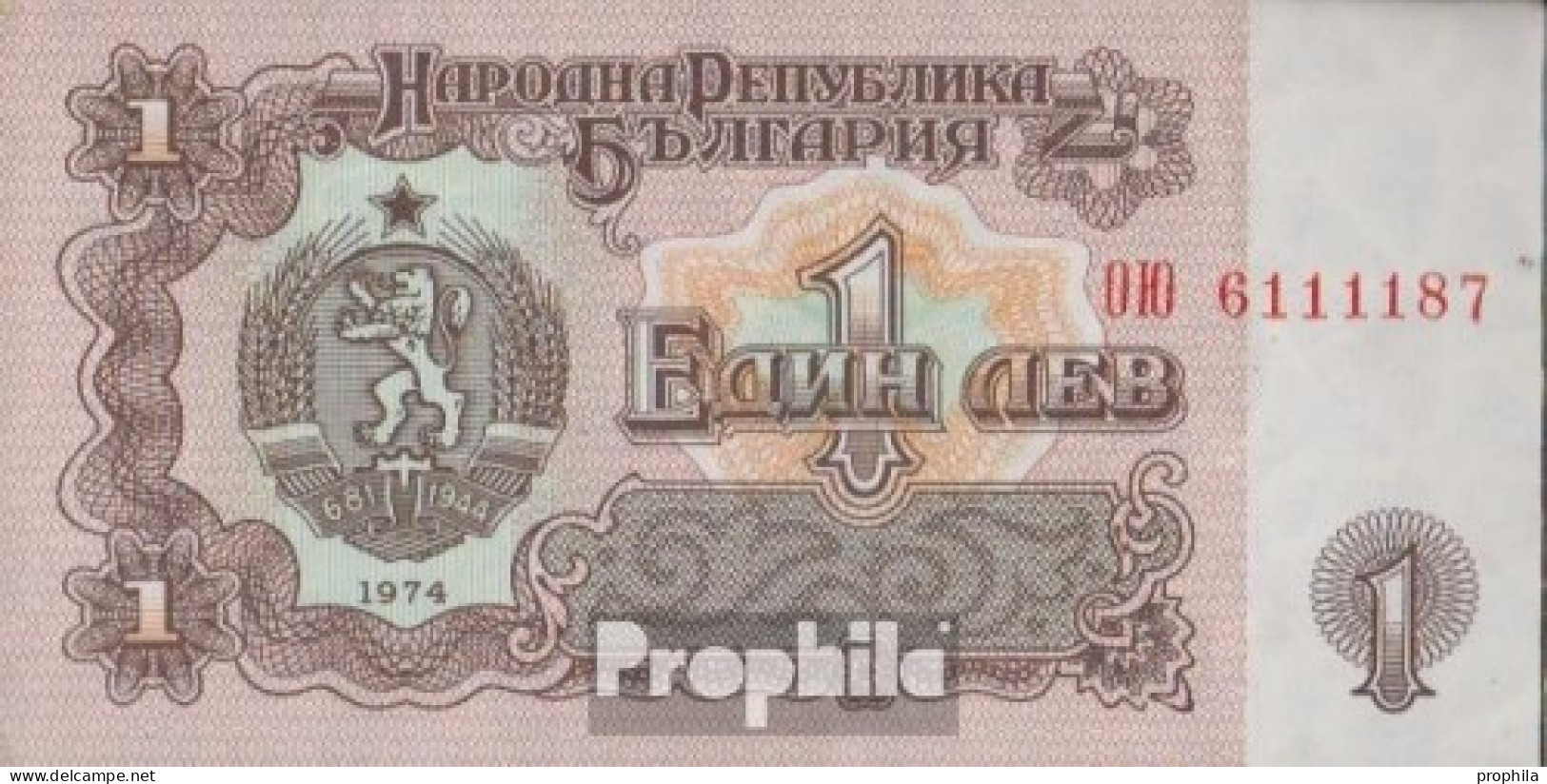 Bulgarien Pick-Nr: 93b Bankfrisch 1974 1 Lev - Bulgarie