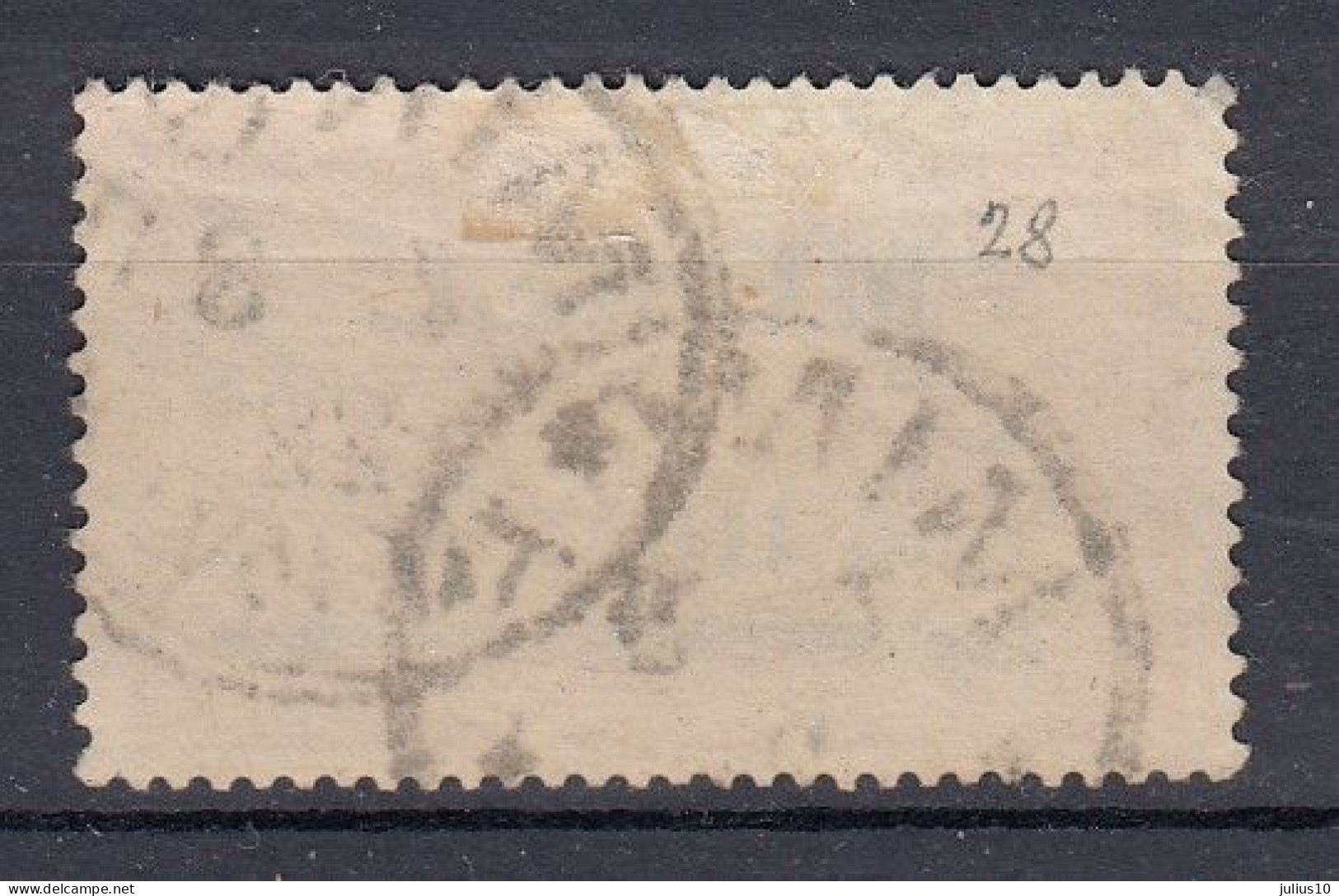 MEMEL 1922 Used (o) Mi 67 #MM29 - Memel (Klaipeda) 1923