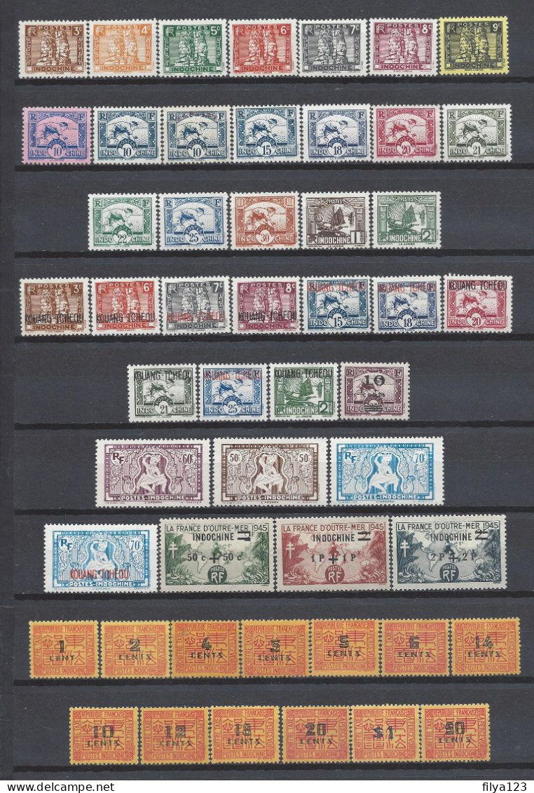INDO-CHINA (1931-1941 Y.T#150-183 DEFINITIVE & Airmail) MNH SuperB C.V. € 125.00 - Unused Stamps